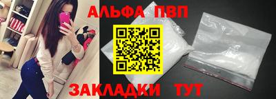 ECSTASY Можга