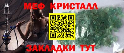 ECSTASY Можга