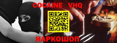 ECSTASY Можга