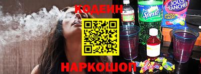 соль ск Моздок