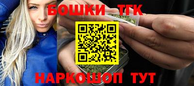 ГАЛЛЮЦИНОГЕННЫЕ ГРИБЫ Нарткала