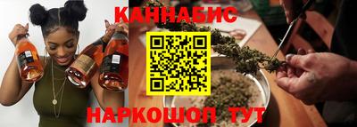 соль ск Моздок