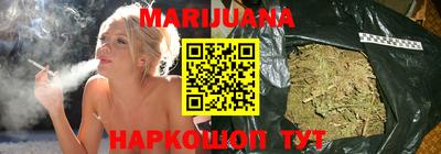 ECSTASY Можга