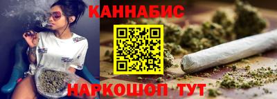 соль ск Моздок