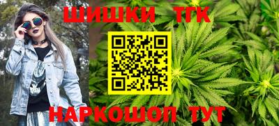 соль ск Моздок