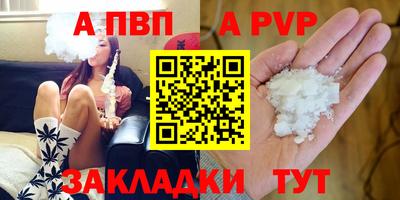 ECSTASY Можга