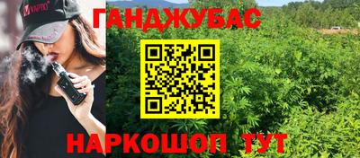 ECSTASY Можга