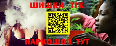 прущий лед Нальчик