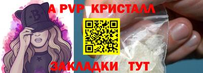 ГАЛЛЮЦИНОГЕННЫЕ ГРИБЫ Нарткала