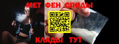 соль ск Моздок