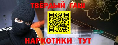 ГАЛЛЮЦИНОГЕННЫЕ ГРИБЫ Нарткала